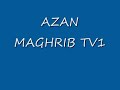 Azan Maghrib TV1 Arwah Ustaz Asri