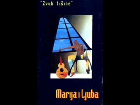 Wish You Were Here. Marija Mihajlovic i Ljuba Ninkovic.wmv