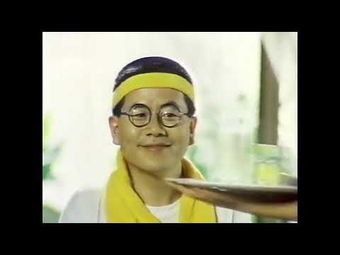 "In The Land Of The Sun" - (LaVideoteque + Goosemane)  OUT NOW ON BANDCAMP AND SOUNDCLOUD