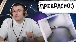 Медиа рецензия