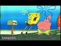 Spongebob Screams What What Do You Waaant Multilanguage