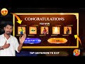 I GOT NEW BUNDLE DIWALI CARNIVAL EVENTS HOW TO COMPLETE DIWALI CARNIVAL EVENT FREEFIRE IN TAMIL