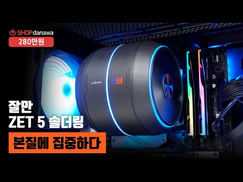 ASRock B650M Pro X3D ������