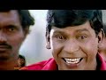 Idhu Enna Pramatham Vadivelu Comedy Idhu Enna Pramatham Vadivelu Dialogue Comedy Comedyvideo