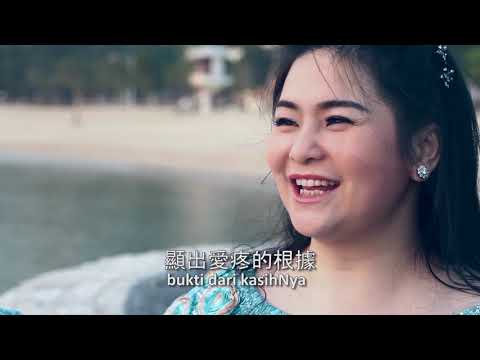 Yehovahs Blessings Abound (By Impact Music) - Ai Ai & Daud  -