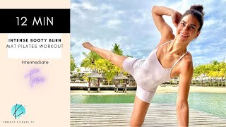 12 Minute Intense Booty Burn | Mat Pilates Workout