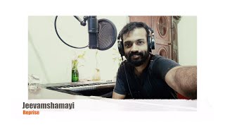 Jeevamshamayi| Reprise|theevandi|Original Kailas Menon| Harisankar |Feat.Sreekanth SR|MoodS(w)inger.