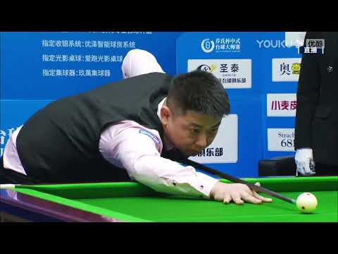 A Bulajiang VS Ai Pengyu - S1 - 2022 Joy Cup World Heyball Masters A Class Station Haikou Shengtai