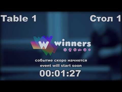 Oleskevich Yaroslav-Tiuliagin Zakhar League of Best Table Tennis 1 09:00 19.12.2020