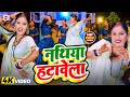 VIDEO Nathiya Hatawela Virendra Vishal S Most HIT Video Song Nathiya Hatawela New Songs