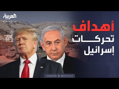فيديو | ساعة حوار | وسط مشهد عالمي مضطرب.. توافق عربي إسلامي في القمة الطارئة