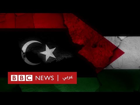 كيف يؤثر القتال في السودان على الصراع في ليبيا؟