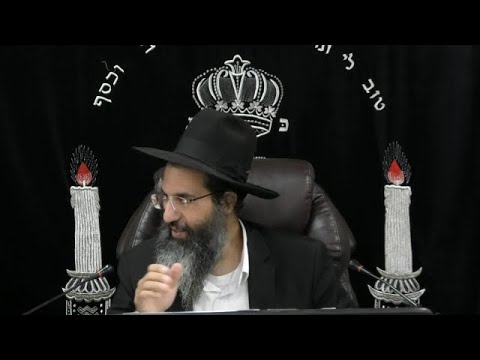 הלכות צדקה - מו' - הקדשה, מחילה ודין אסמכתא 💰 יורה דעה - סימן רנח | חלק 409 | הרב שי עובד