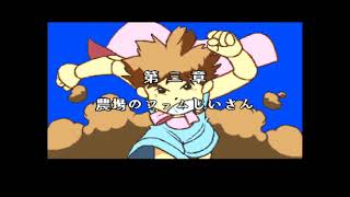 ワンダープロジェクトJ（マイク有）05【2週目 2章〜5章】