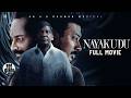 Nayakudu Maamannan Full Movie Telugu Udhayanidhi Stalin A R Rahman Vadivelu Telugu Movie