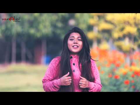 Vani Rao shape of yo...