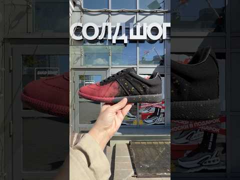 фото maison margiela replica paint splatter 'black/red/yellow' 0