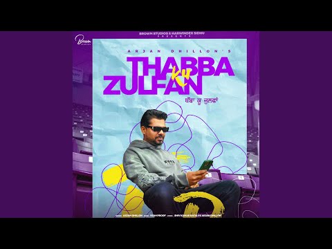 Thabba Ku Zulfan (Full Audio) — watch video