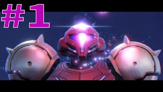【メトロイドプライム4】救世主、その名はサムス【実況】Part1