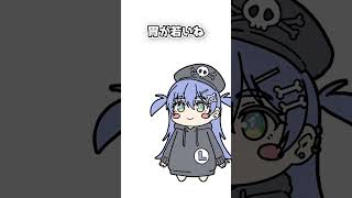 好きな食べ物が斜め上な夜乃くろむw【ぶいすぽ/ ぶいすぽ切り抜き】