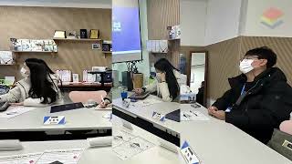 90차 한국과외총연합회 세미나 동영상