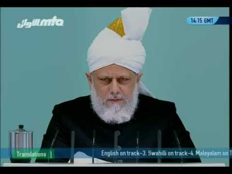 (Tamil) Friday Sermon 25th February 2011 - Islam Ahmadiyya