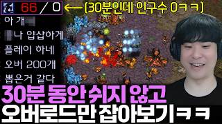 유튜브 썸네일