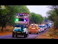 Rajasthani Barat Video Mandota To Bhima || Barat Highlight Video || Jata's wedding || Shyam Studio