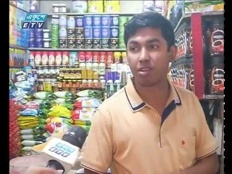 বেড়েছে ভোজ্য তেলের দাম