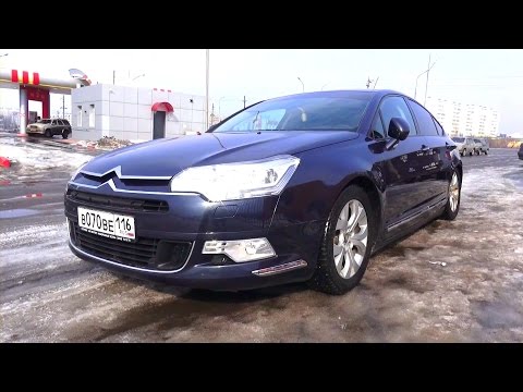 Ламода с5 авто фото