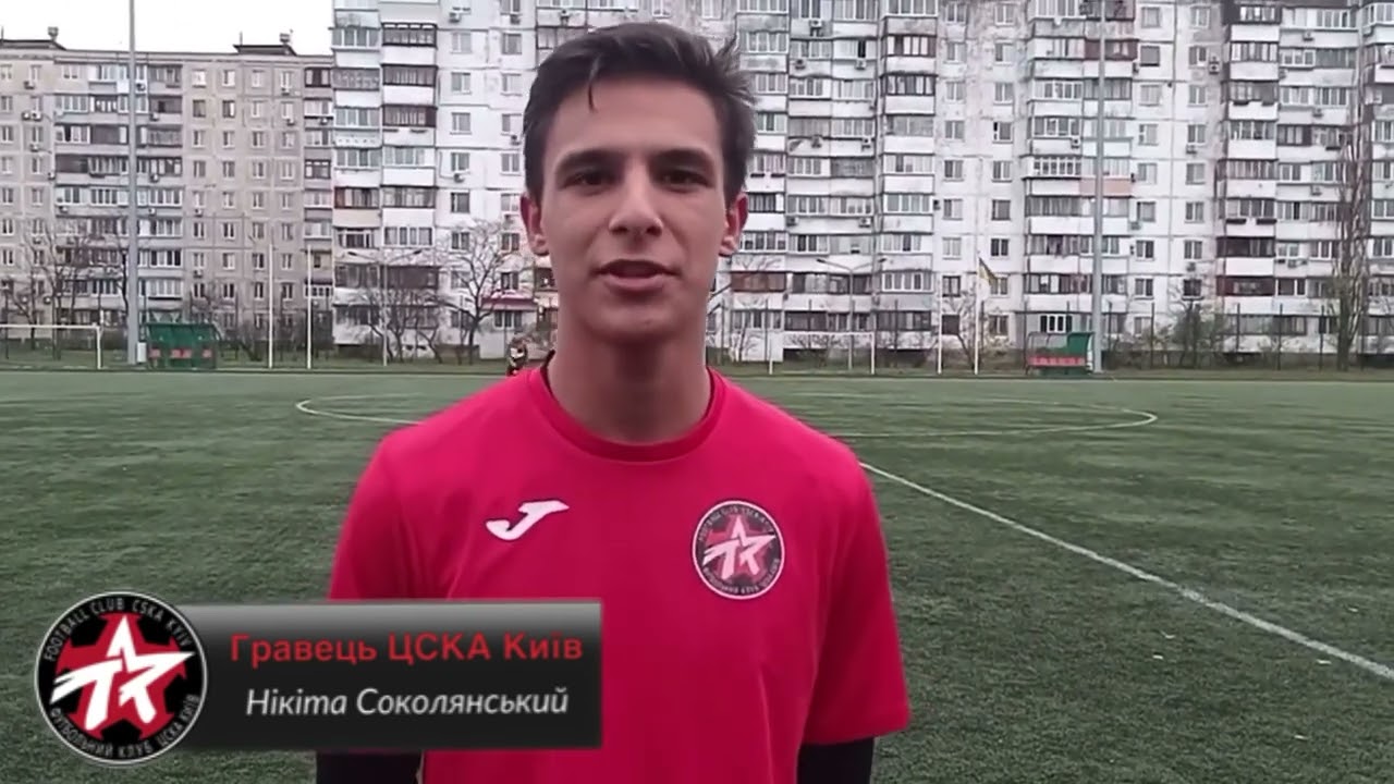 ͳ        "FC Yuzovka"
