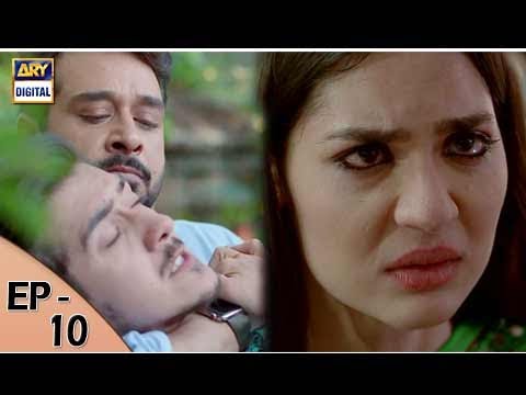 Zakham – Episode 10 - 6th July 2017 | ARY Digital Drama