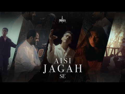 Panther - Aisi Jagah Se (Official Music Video)