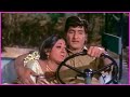 Sobhan Babu Vanisri Evergreen Superhit Song Cheredetako Telisi Song Prema Bandham Movie Songs