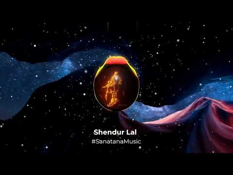 Shendur Lal Chadhayo Remix | Boosted | Fast Version | Sanatana Music