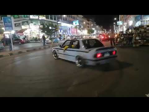 سايبينها على الله بس