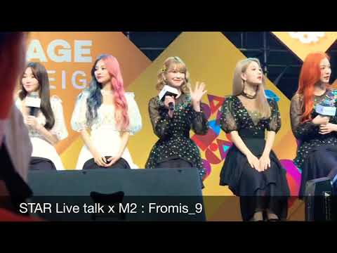 180930 STAR Live talk x M2  with Fromis_9