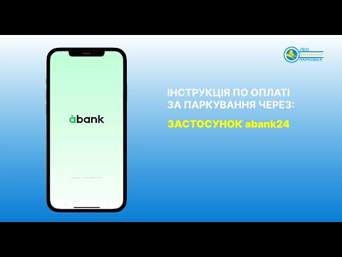 abank24
