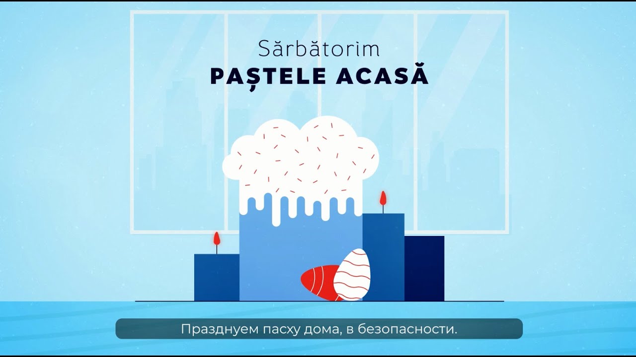 Video: Cum se răspândește COVID-19