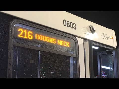 (MBTA) Route 216 Door Announcement - Outbound (2019 Individual Variant)