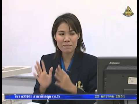 โต้งและคู่ของสาวน้อย สั่งเชื้อโรคหญิงในยูเครน