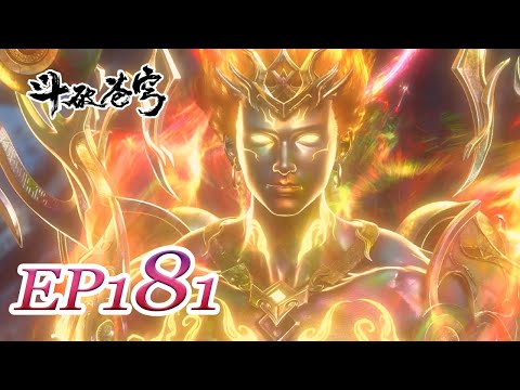 MULTI SUB -【Battle Through the Heavens】 EN | EP181 FULL | Chinese Animation