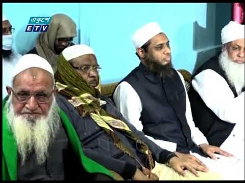 প্রয়াত আল্লামা শাহ আহমদ শফির স্বাভাবিক মৃত্যু-জুনায়েদ বাবুনগরী