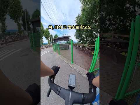 골프공 맞은거 따지러감 (2화)