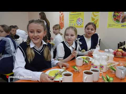 Расходы на бесплатное питание для школьников увеличили в Приморье.