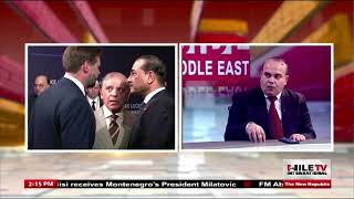 Inside The Middle East 20 7 2026 Ibrahim El Tahawy