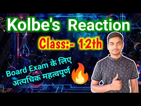Kolbe's Reaction | Class 12 | alcohol Phenol ether | By Sandip sir |