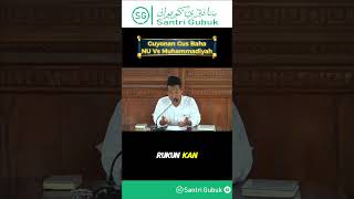 Download lagu Guyonan Gus Baha Nu Vs Muhammadiyah - Gus Baha #ngajigusbaha #gusbaha mp3 Download lagu Guyonan Gus Baha Nu Vs Muhammadiyah - Gus Baha #ngajigusbaha #gusbaha mp3