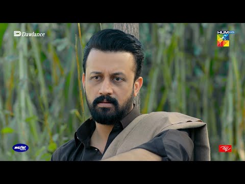 Ye Buddhe Mere Ghag Par Jirga Bitha Hi Nahi Rahe - Sang-e-Mah - HUM TV