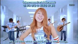 [HD/MV] BoA (보아) - Milky Way [Engsub+Romani]